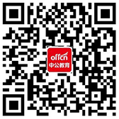 浙江社会工作师 官方QQ交流平台 413016530
